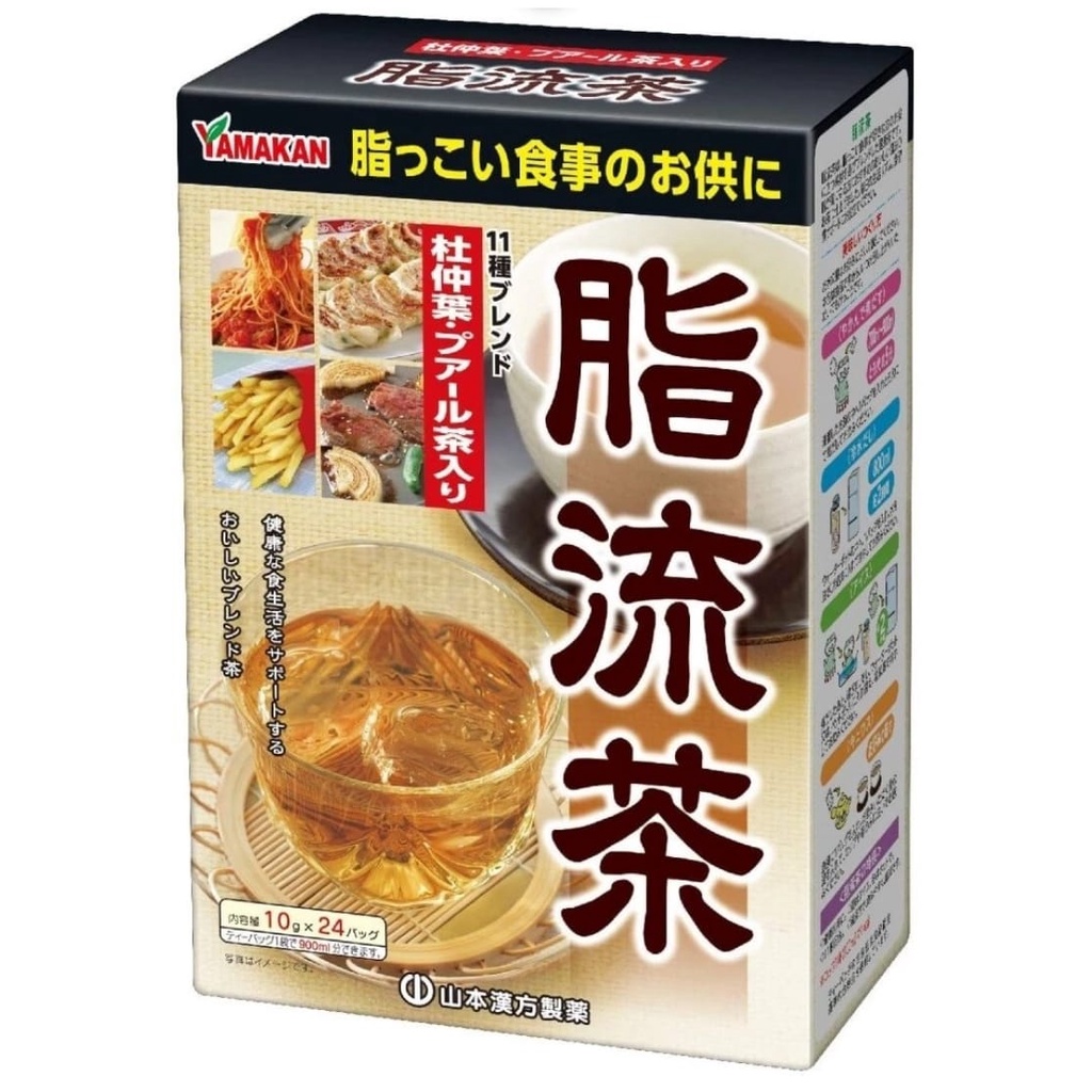

Yamamoto Kanpo Fat Cleanse Weight Control Tea 24 Bags