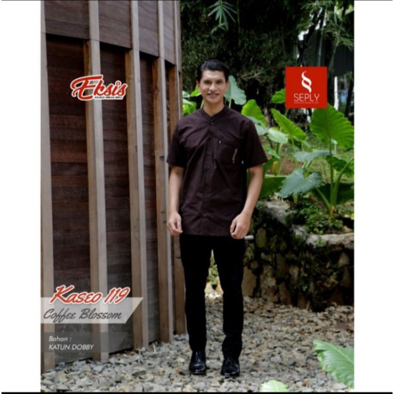 Eksis 161 Sarimbit Keluarga