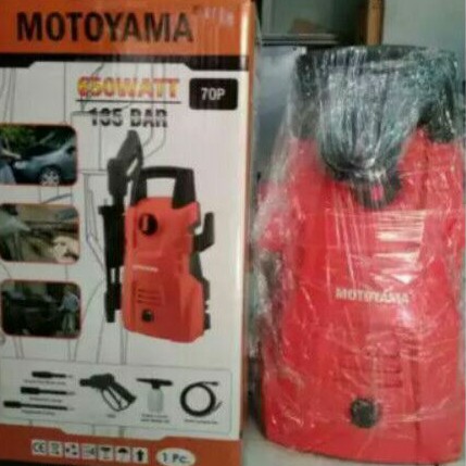 High Pressure Cleaner / Jet Cleaner Motoyama 650 Watt