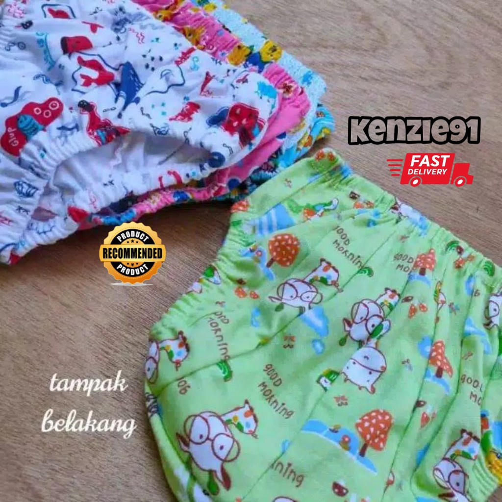 CELANA DALAM ANAK 5 pcs BAHAN HALUS DAN TEBAL