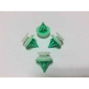 KANCING KLIP TRIM LAND ROVER (white n green)