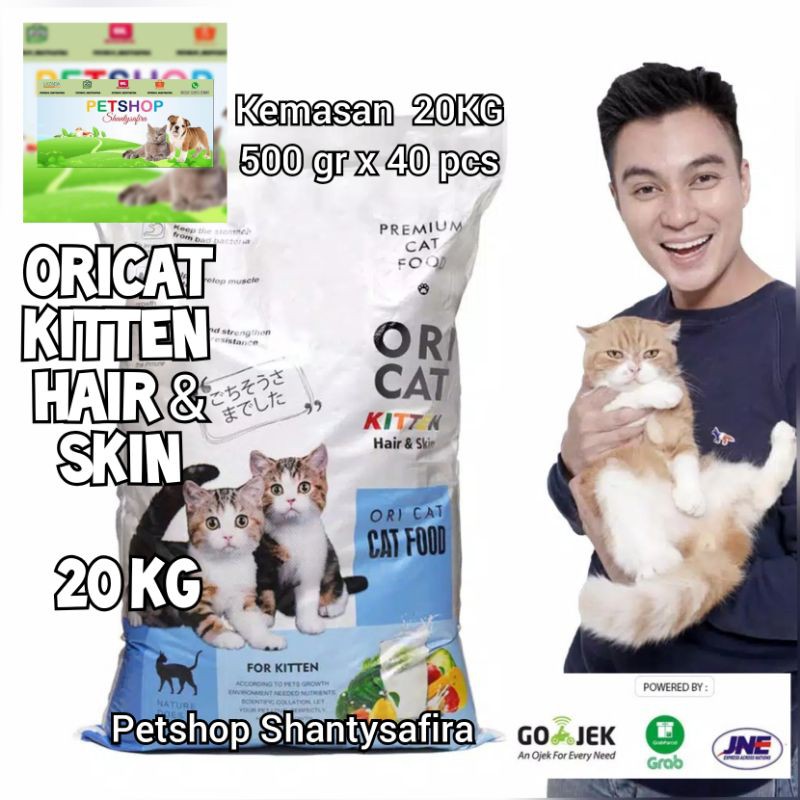 MAKANAN KUCING ORICAT KITTEN HAIR &amp; SKIN 20KG ORI CAT KITTEN HAIR SKIN 20 KG KHUSUS GRAB GOJEK