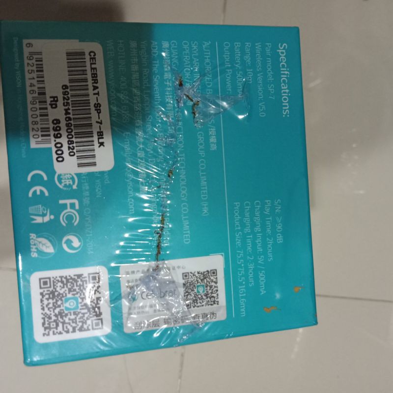 celebrat portable wireless speaker sp-7