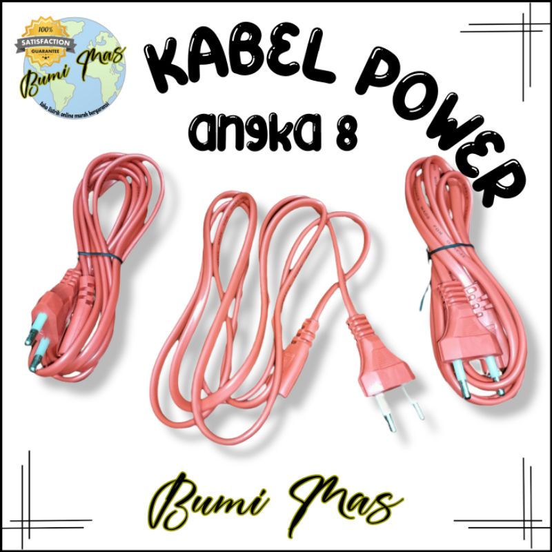 Kabel Power Angka 8 / Kabel Angka 8