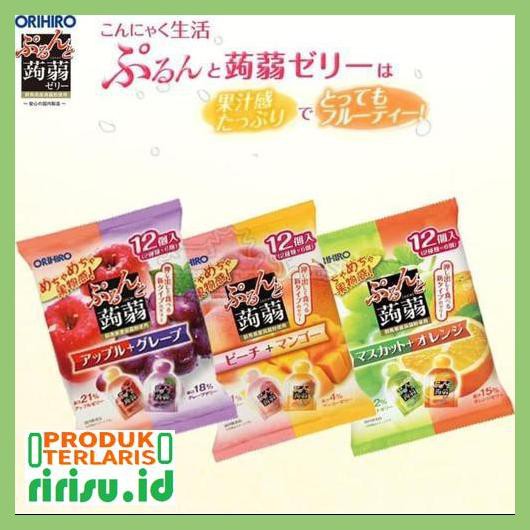 

8Tuf78F7- Orihiro Konyaku Jelly Pouch : Apple + Grape 240G (12 Pcs X 20 Gram) 7Ti7Tgjtu-
