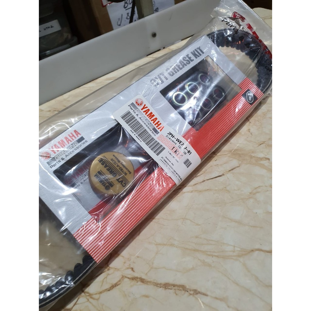 VANBELT V BELT 2PH-WE76J-01 MIO M3 SOUL GT 125 FINO 125 ASLI ORI YAMAHA
