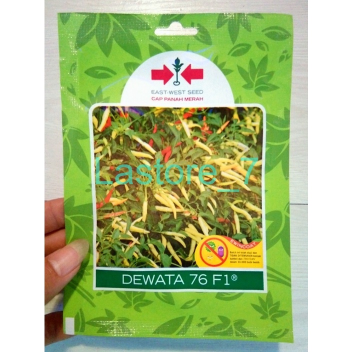 BENIH BIBIT CABE RAWIT SETAN DEWATA 76 F1 CAP PANAH MERAH