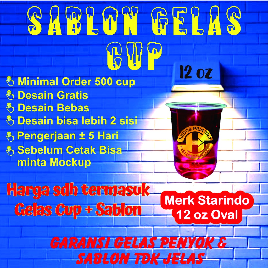 Sablon Gelas CUP 12 oz Oval Merk Starindo Desain Bebas