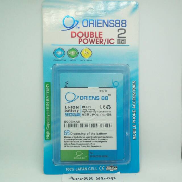 Baterai Batre Battery Double Power OR88/ Oriens88 Evercoss A66W