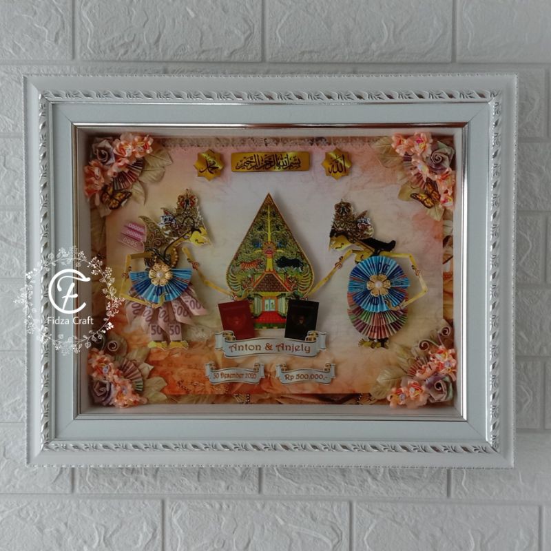 Mahar pernikahan mahar wayang