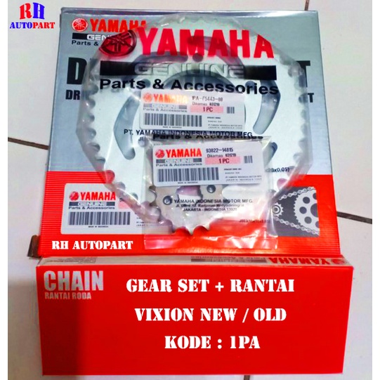 GEAR SET RANTAI VIXION NEW / GEARSET VIXION OLD / GIR SET VIXION / GIRSET PLUS RANTAI VIXION 1PA