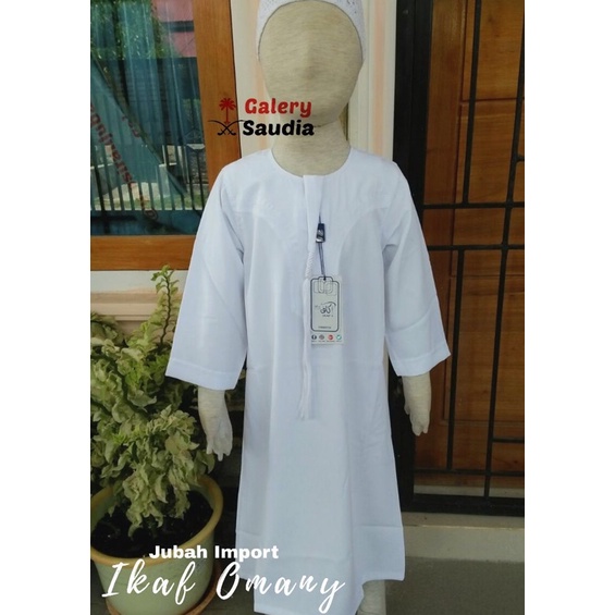 Jubah ikaf anak model omani putih
