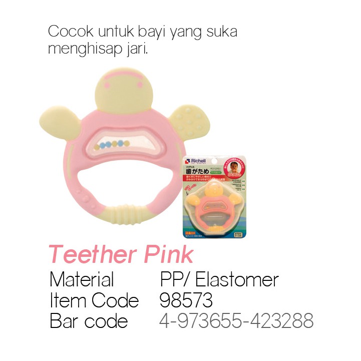 RICHELL Teether Pink | Gigitan Bayi | Mainan Bayi