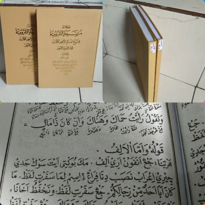 kitab terjemah lugot sunda kumplit