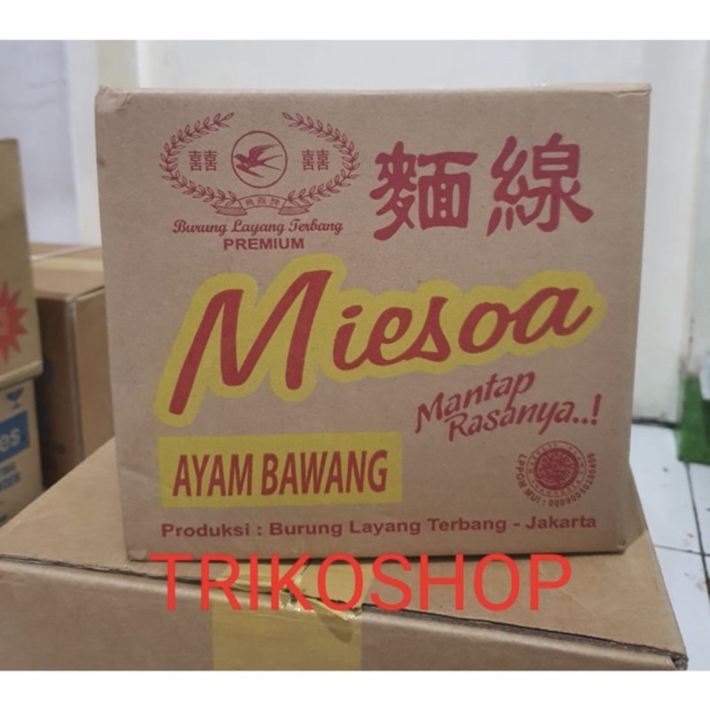 Miesoa Ayam Bawang 1 dus isi 20 Cap Burung Layang Terbang TERMURAH GROSIR RESELLER