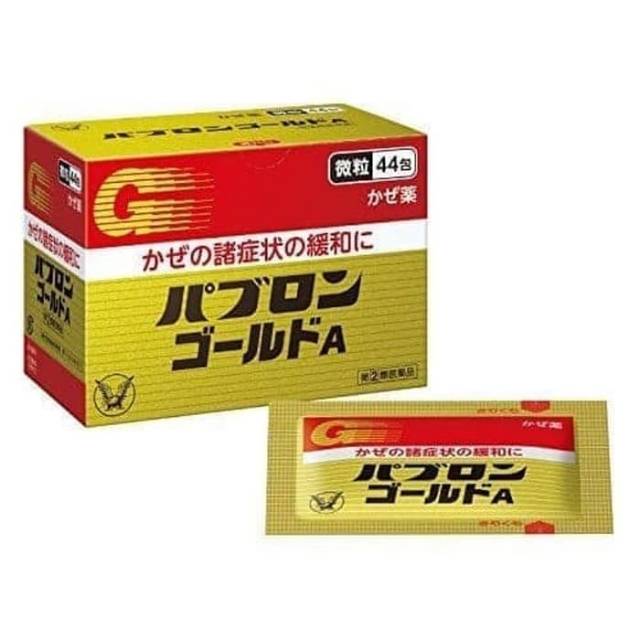 Obat batuk jepang pabron a gold