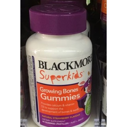 Blackmores Superkids  Growing Bones Gummies AUSSIE