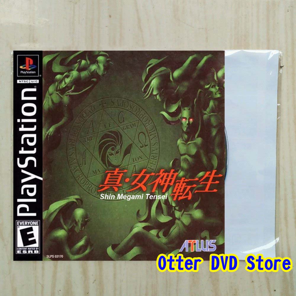 PS1 SHIN MEGAMI TENSEI Spine * Playstation For JP System 2640 p1 EUR 43