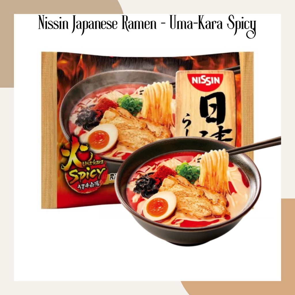 

Mie Nissin Ramen Umakara / Nissin Uma Kara Spicy Ramen 106 Gram
