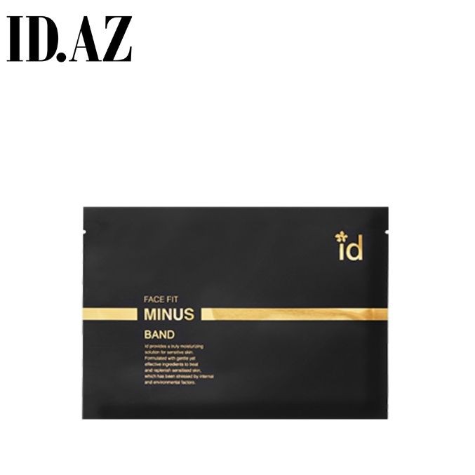 ID AZ face fit minus band 1 pcs