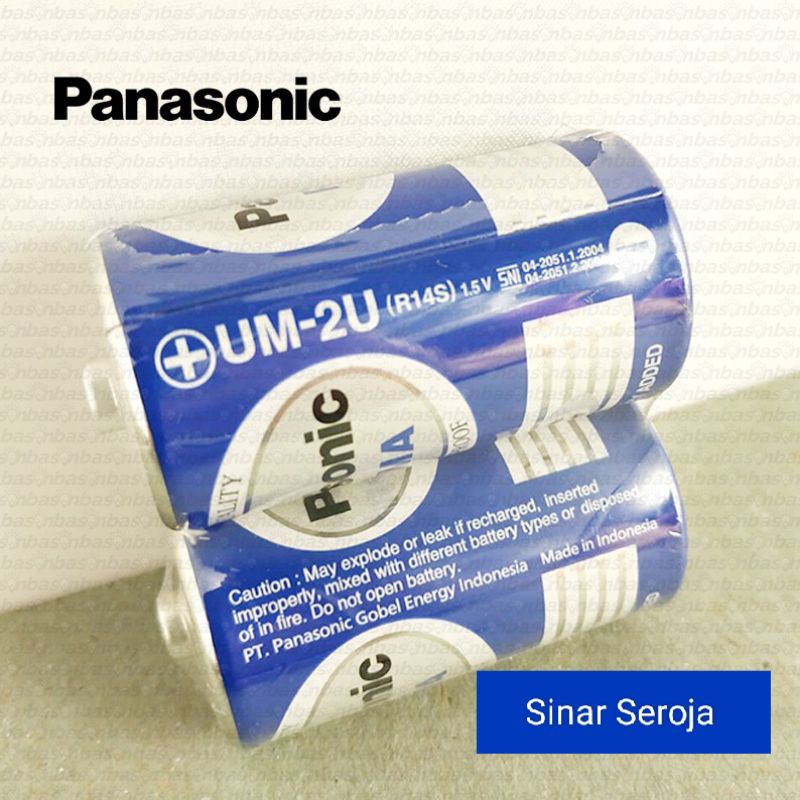 Baterai PANASONIC Size-C ( 1 pack isi 2 Pcs ) Baterai Tanggung / Sedang PRIMA Bagus