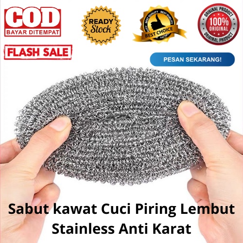 [BISA COD] PROMO Sabut Kawat Cuci Piring Lembut Stainless Anti Karat Sabut Cuci Sabut Panci Sabut Pembersih Kawat Gosok Panci Murah Ekonomis