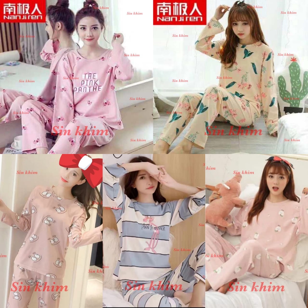 RAINBOW- Piyama /Baju Tidur Dewasa PP Lengan Panjang Celana Panjang/ Import MIX VY 1