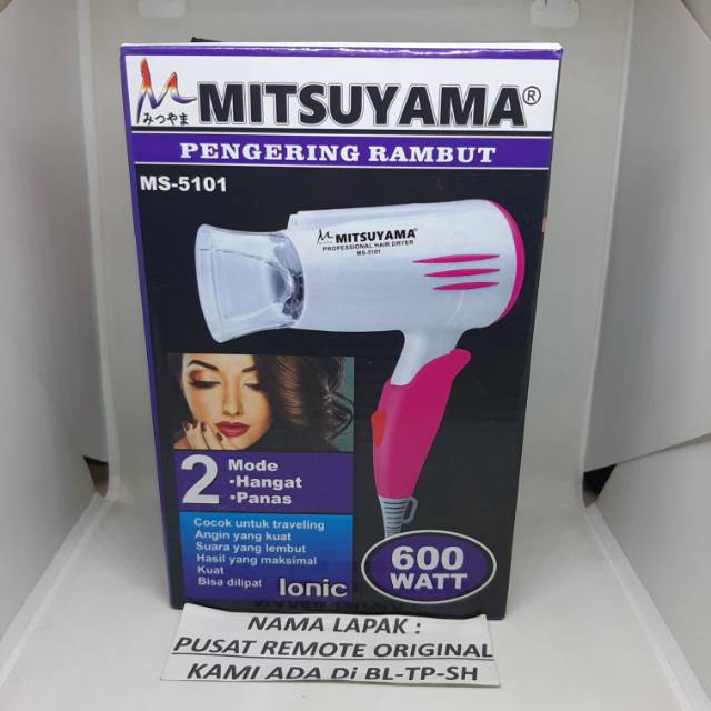 HAIRDRIYER PENGERING RAMBUT MITSUYAMA MS-5101 ORIGINAL