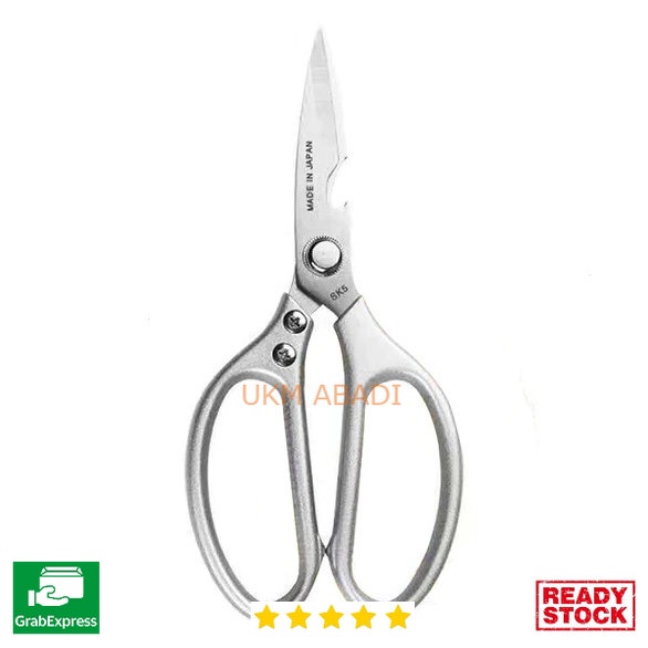 Gunting Daging Dapur Kitchen Meat Scissors Stainless Steel K 10