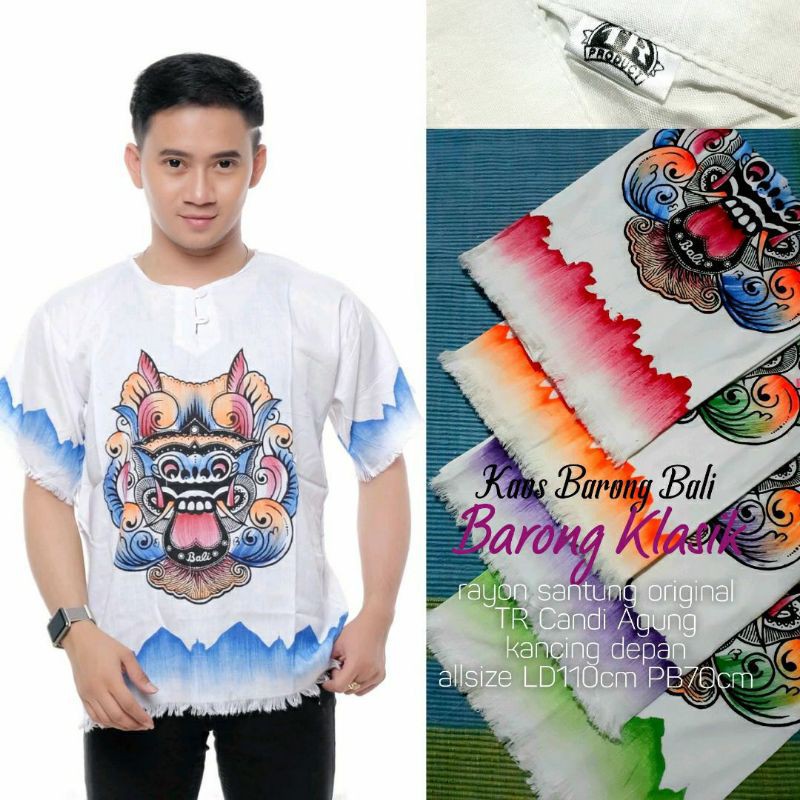 Baju Kaos Dewasa Motif Bali/ Kaos Baronk Bali