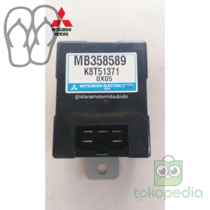 MOBIL, PART DAN AKSESORIS KR1D1525 RELAY FUEL PUMP MITSUBISHI KUDA