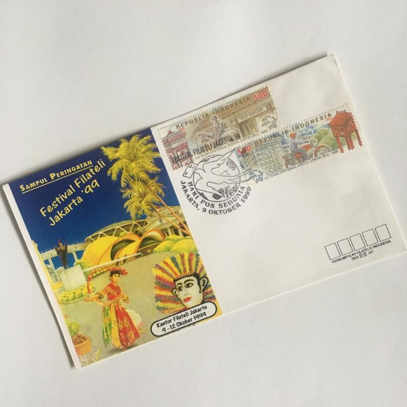 

Sampul Peringatan Festival Filateli Jakarta '99