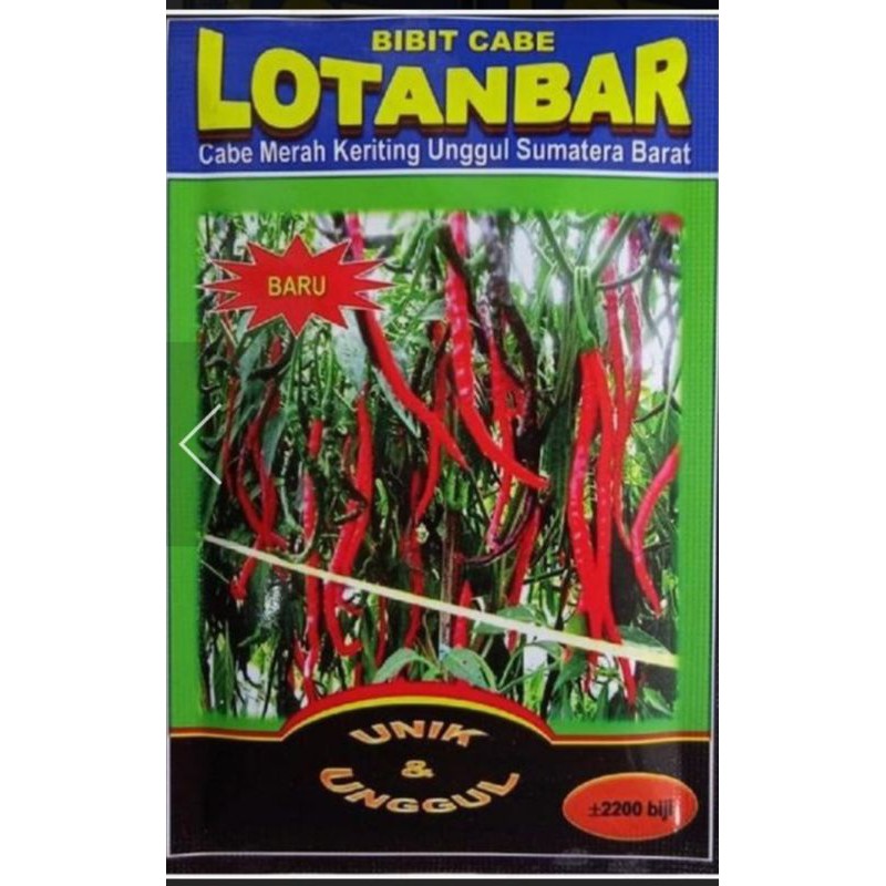Termurah Benih Cabe Merak Keriting Unggul ( Cmk ) Lotanbar 10 Gram. y75VQzKTmxjQYJ