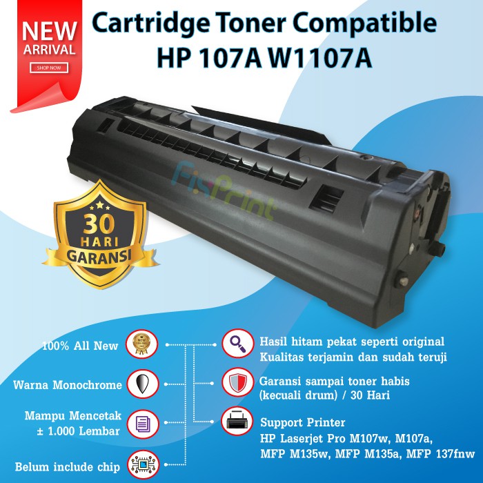 Toner Cartridge Compatible 107A W1107A Printer Lasejet HP M107w M107a MFP M135w MFP M135a MFP 137fnw