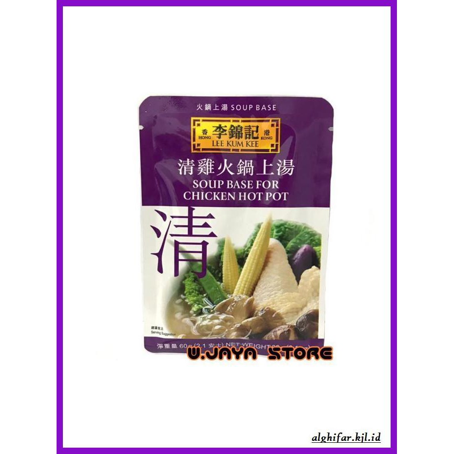 

gnidderdsaus- lee kum kee hot pot -asliiiiii.