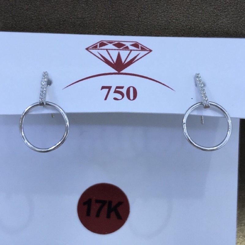 ANTING EMAS HWT 750 AAE0365