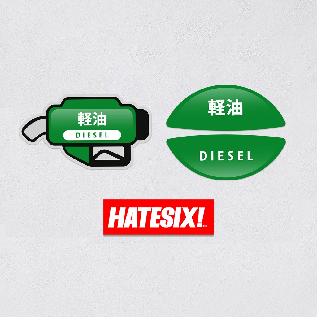 Stiker Decal Tangki bahan bakar feul tank Mobil Honda Jepang JDM Hatesix