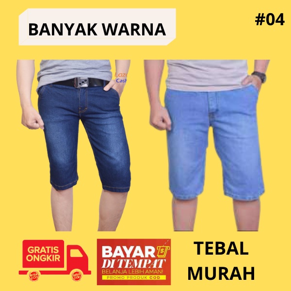 CELANA LEVIS PENDEK PRIA / CELANA JEANS PENDEK PRIA CELANA DENIM COWOK DISTRO TEBAL MURAH