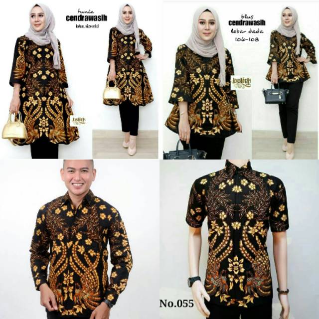 Batik Couple NotoArto Batik IPNU-IPPNU Kemeja Pria Sogan