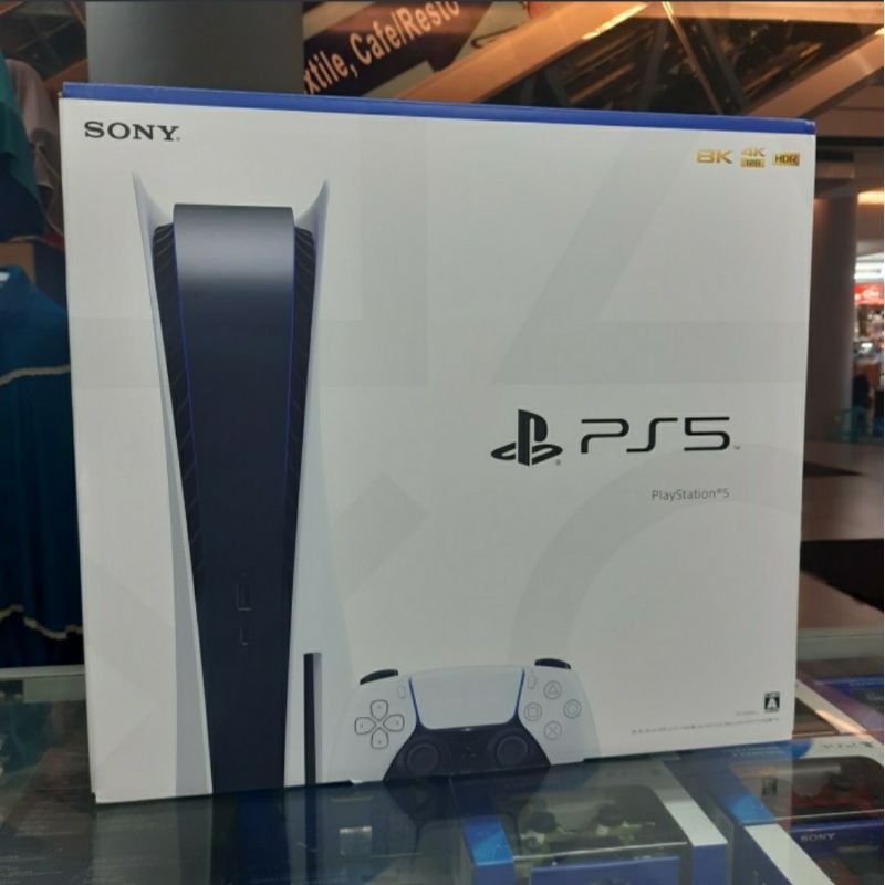 playstation 5 disk