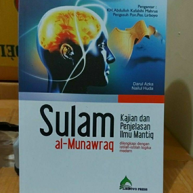 

sulam al munawraq kajian dan penjelasan ilmu mantiq