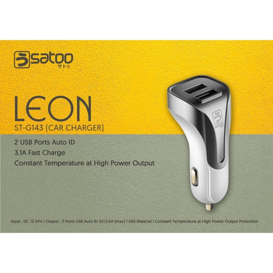 SATOO LEON Car Charger Dual Port USB Output 3.1A Max (ST-G143)