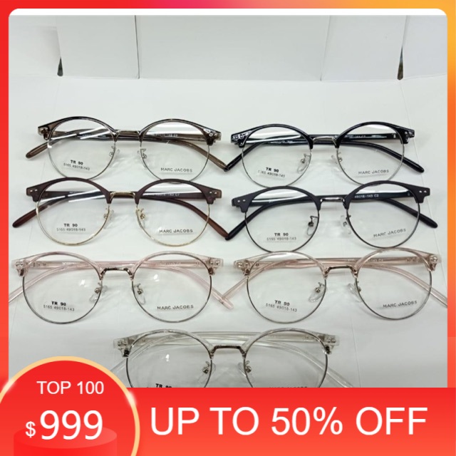 kode 5165 AB ( paket frame + lensa anti radiasi )