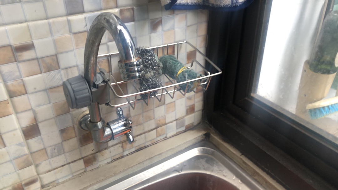 Storage Rak Gantungan Peralatan Dapur Keran Air Sabun Sponge Cod