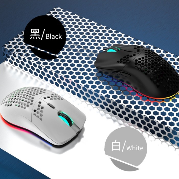 HXSJ T66 Light Weight Honeycomb Wireless Gaming Mouse - Chargeable