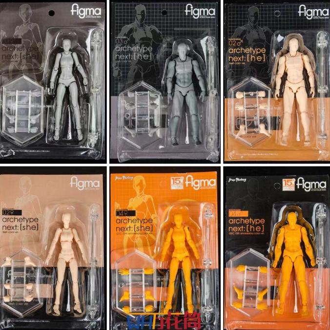 Promo Figma Archetype Next : He / She - Body Kun & Body Chan