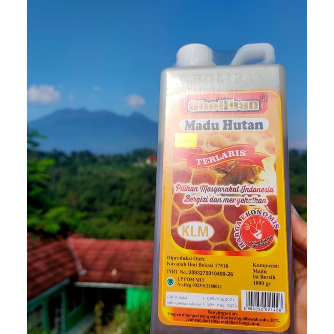 

MADU HUTAN GHALIBAN