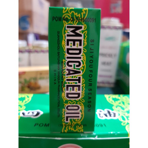 Medicated Oil 12 ml