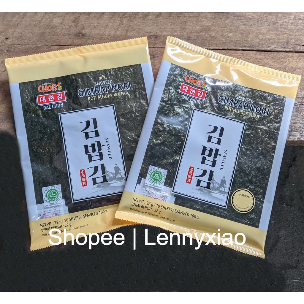 

Rumput Laut Sushi Dae Chun Chois Sushi Seaweed Gimbap Nori Roti Algues