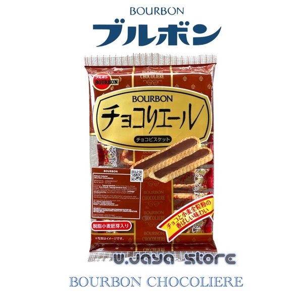 Bourbon Chocoliere Original 106g